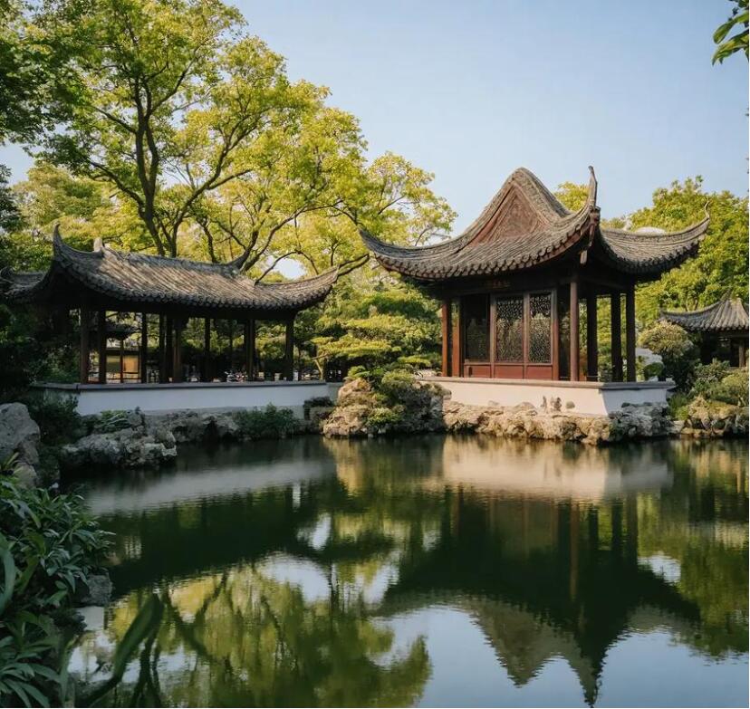 上饶信州雪青餐饮有限公司